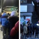 명륜1동행정복지센터 이미지