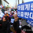 하림유통 이미지