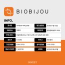 청담바이오 이미지