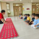 이야기상자교육 이미지
