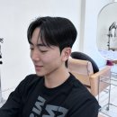 에린유헤어