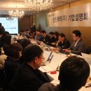 신신기업 이미지
