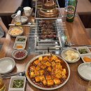 선유양꼬치