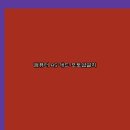 성주컴퓨터 이미지