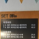 새마을전통시장 이미지