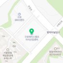 에이스캠프공인중개사사무소 이미지