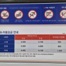 을지로4가역 물품보관함 위치·요금 총정리 | 또타라커·짐보관·캐리어보관·노가리골목