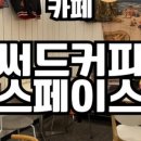 강원도 봉평메밀가 네이버블로그