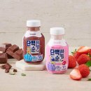 단백한순간