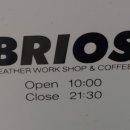 헌릉로890번길 이미지