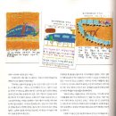 황전북초등학교 이미지