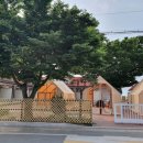 한마음오션플레이스 이미지