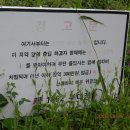 유장농장 이미지