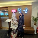 평촌 행궁 이미지