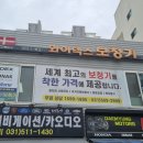 소리누리보청기 | 남양주보청기 누리난청 구리·남양주 어르신이 인정한 착한 보청기 매장 와이덱스남양주점