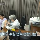 장수슈퍼 이미지