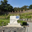 공부야놀자 | [아빠랑놀자] 공주 가볼만한 곳 3탄 공산성 방문후기