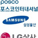 바이오상사 이미지