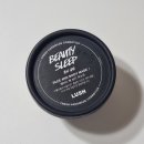 [젤러쉬 7기] BEAUTY SLEEP 페이스 앤 보디 마스크 뷰티 슬립 후기