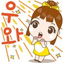 평안어린이집 이미지