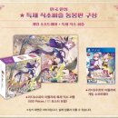 수르 - 서귀포시 서삼중로 204 | 수르