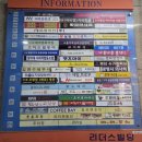 엘리나뷰티 | [광명] 속눈썹 펌 '엘리나뷰티' 추천 후기
