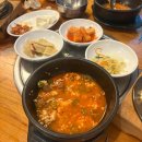 리얼펍파주봉일천점 다이닝코드