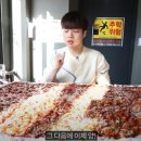 원피자 이미지