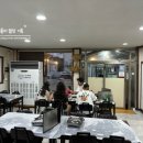 죽도이용소 - 포항시 북구 죽도시장3길 3-14 | 죽도이용소
