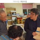 로뎀나무협동조합 이미지