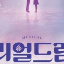 여유드림 이미지