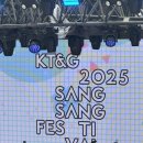 솔솔이와 고양이 슈퍼밴드 | 2025 페스티벌 후기(상실페,피크페,뷰민라,아팝페,펜타포트,사플페,부락) 이거 다 읽는 사람이 있을까