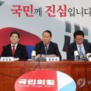비상 이미지