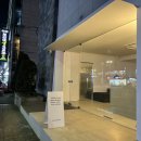 오포짓 스탠다드(OPPOSITE STANDARD) 이미지