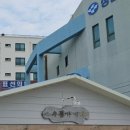 표선우동가게