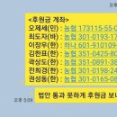 영남유치원 이미지