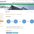 체육시설신규신고(비스트짐) | 시립마포청소년센터 임산부 붓기 빼기에 좋은 운동 마포구 수영장 아쿠아로빅 접수 기간 방법