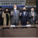 재단법인 경기도농수산진흥원 이미지