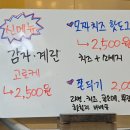 도너킹 티스토리