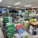 신흥종묘농약사 이미지