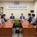 한국토지주택공사 2층 이미지