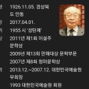 리앤리 행정사 사무소 이미지
