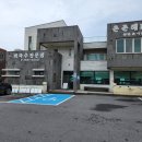 촌촌해녀촌 이미지