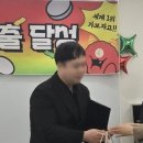 행운노래타운 이미지
