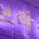 보라미용실 이미지