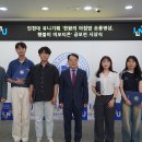 유니기획 이미지