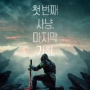 디.앤.엠 이미지