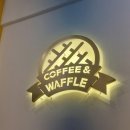 와플대학 망우캠퍼스 이미지