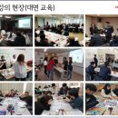 디에이컴퍼니 이미지