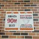 샤브힐즈 이미지
